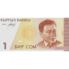 1 Som Kirgizië 1994 Biljet 